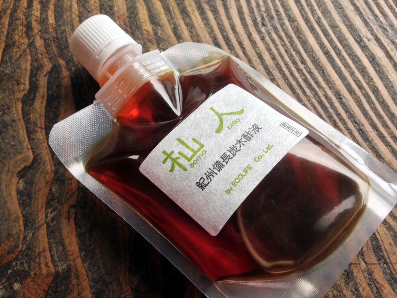 「杣人」紀州備長炭木酢液(100ml)お