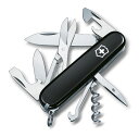 VICTORINOX(ビクトリノックス)クライマーBK 1.3703.3【日本正規品】【楽ギフ_包装】