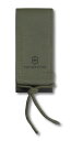 VICTORINOX(ビクトリノックス) ナイロン ミリタリー・ナイフケース 4.0822.4【日本正規品】【楽ギフ_包装】
