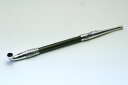 きせる 浅草煙管登り龍七寸(あさくさぎせるのぼりりゅうななすん)#50977(210mm)【楽ギフ_包装】