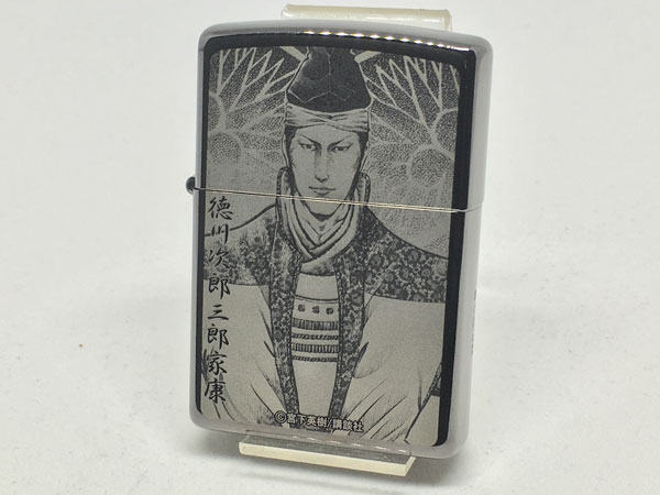 【送料無料】講談社ヤングマガジン30週年記念ZIPPO『センゴク天正記』徳川 家康【楽ギフ_包装】