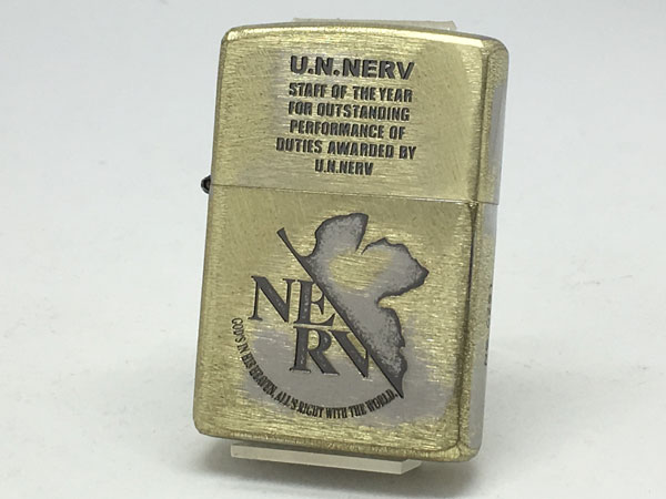 オリジナル zippo 【送料無料】EVASTOREオリジナル ヱヴァンゲリヲンZIPPO U.N.NERV AWARD Ver.【楽ギフ_包装】