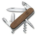 VICTORINOX(ビクトリノックス)スパルタン ウッド 1.3601.63【日本正規品】【楽ギフ_包装】