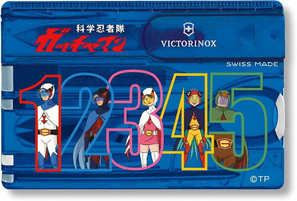 ギフト対応 商品説明 ★日本を代表するアニメーション制作プロダクションのタツノコプロとの共同企画第3弾「ガッチャマン コレクション」は、ビクトリノックスのベストセラー「クラシック」および「スイスカード」をベースに、正義と悪の戦いを描き、多くの人々の心に刻まれてきたタツノコプロの代表作「ガッチャマン」のキャラクターを融合した特別なマルチツールです。 　時代を超えて愛されるヒーローと、日常に寄り添うツールがひとつになった本コレクションは、手にするたびにあの頃の高揚感とともに、新たな価値を提供します。 　ベースモデルには、日常で役立つ10機能をコンパクトにまとめたスイスカード と、日常から防災までさまざまなシーンで役立つクラシックを採用。 　“いざという時の小さな困りごとを解決する” 日本限定の特別なコレクションで、ギフトにも最適です。" 主な機能 1. マイナスドライバー(小) 2. ピンセット(毛抜き) 3. ツースピック 4. はさみ 5. つめやすり 6. ボールペン 7. ピン 8. レターオープナー 9. スケール(mm) 10. スケール(inch) ●サイズ：82 x 55 x 4mm ●取扱説明書・保証書・箱。 備考