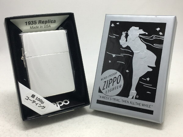 ZIPPO[ジッポー]1935レプリカ 高純度 銀メッキ100ミクロン ミラー【楽ギフ_包装】