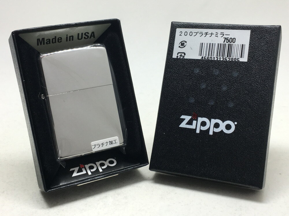 ZIPPO[���åݡ�]Platinum Series 200�ץ���ʥߥ顼�ڳڥ���_������