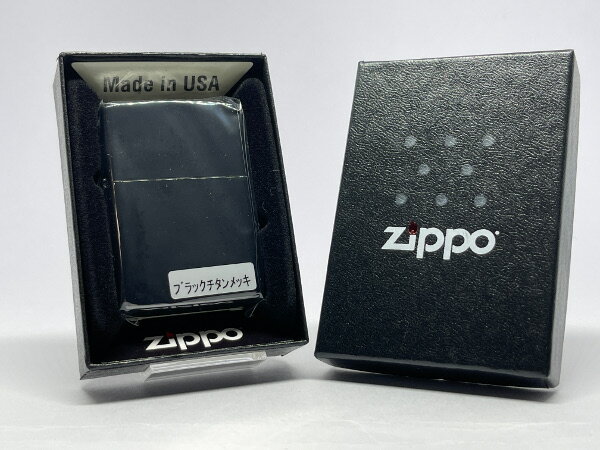 チタン・Zippo 【送料無料】ZIPPO[ジッポー] プレーンシリーズ ブラックチタンコーティング 200P-TBK【楽ギフ_包装】