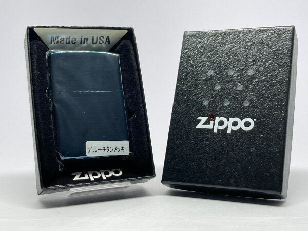 【送料無料】ZIPPO[ジッポー] プレーンシリーズ ブルーチタンコーティング 200P-TBL【楽ギフ_包装】