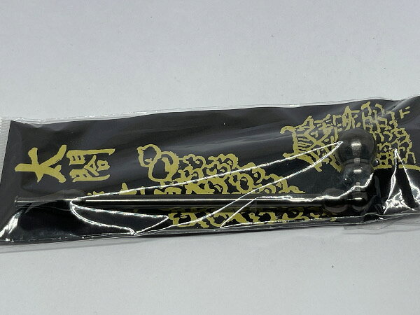 sonnetteの柘製作所 太閤きせる・ガンメタ #50998(122mm)｜アングル2