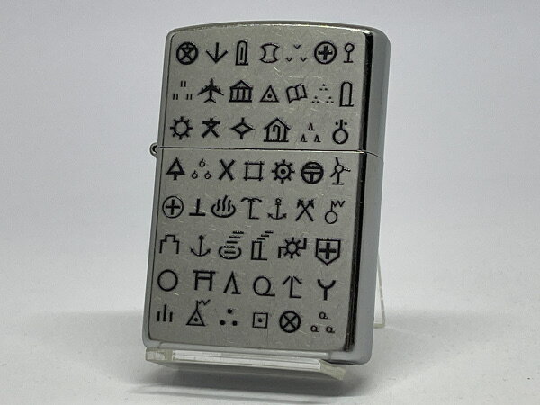 ZIPPO[ジッポー]SYMBOLIC シンボリック 地図記号 Z207-125111【楽ギフ_包装】