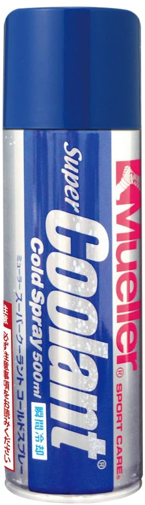 ミューラー コールドスプレー 500ml 瞬間冷却 スプレー Mueller 51517 スポーツケア アイシング トレー..
