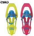 TSL スノーシュー Kidoo ジュニア キッズ 雪山 ハイキング かんじき バックカントリー トレッキング