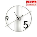 アルテ ダル モンド Arte Dal Mondo (アルテダルモンド) 掛け時計 OW037A Balanced Time イタリア デザイン クオーツ 掛時...