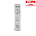 【正規輸入品】ドイツ アームス AMS 3633 機械式 掛け時計 (掛時計) ムーンフェイズ チャイムつき シルバー 【記念品 贈答品に名入れ(銘板作成)承り...