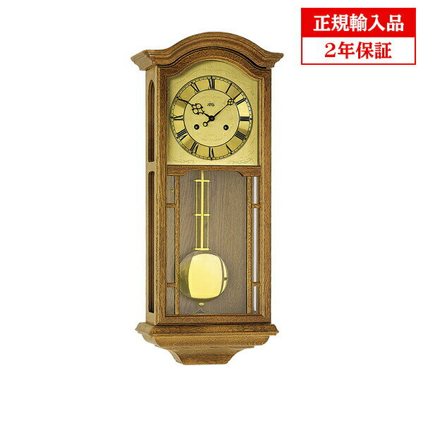 【正規輸入品】ドイツ アームス AMS 650-4 機械式 掛け時計 （掛時計） ボンボン時計 オークブラウン 【記念品 贈答品に名入れ（銘板作成）承ります】【熨斗印刷承ります】[送料区分（大）]