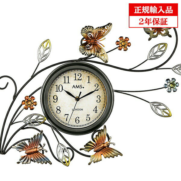 ͢ʡۥɥ ॹ AMS 9446  ݤ (ݻ) Butterfly ڵǰ £ʤ̾ĺ˾...