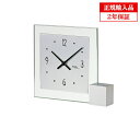 【正規輸入品】ドイツ アームス AMS 102 クオーツ 置き時計 (置時計) 【記念品 贈答品に名入れ(銘板作成)承ります】【熨斗印刷承ります】