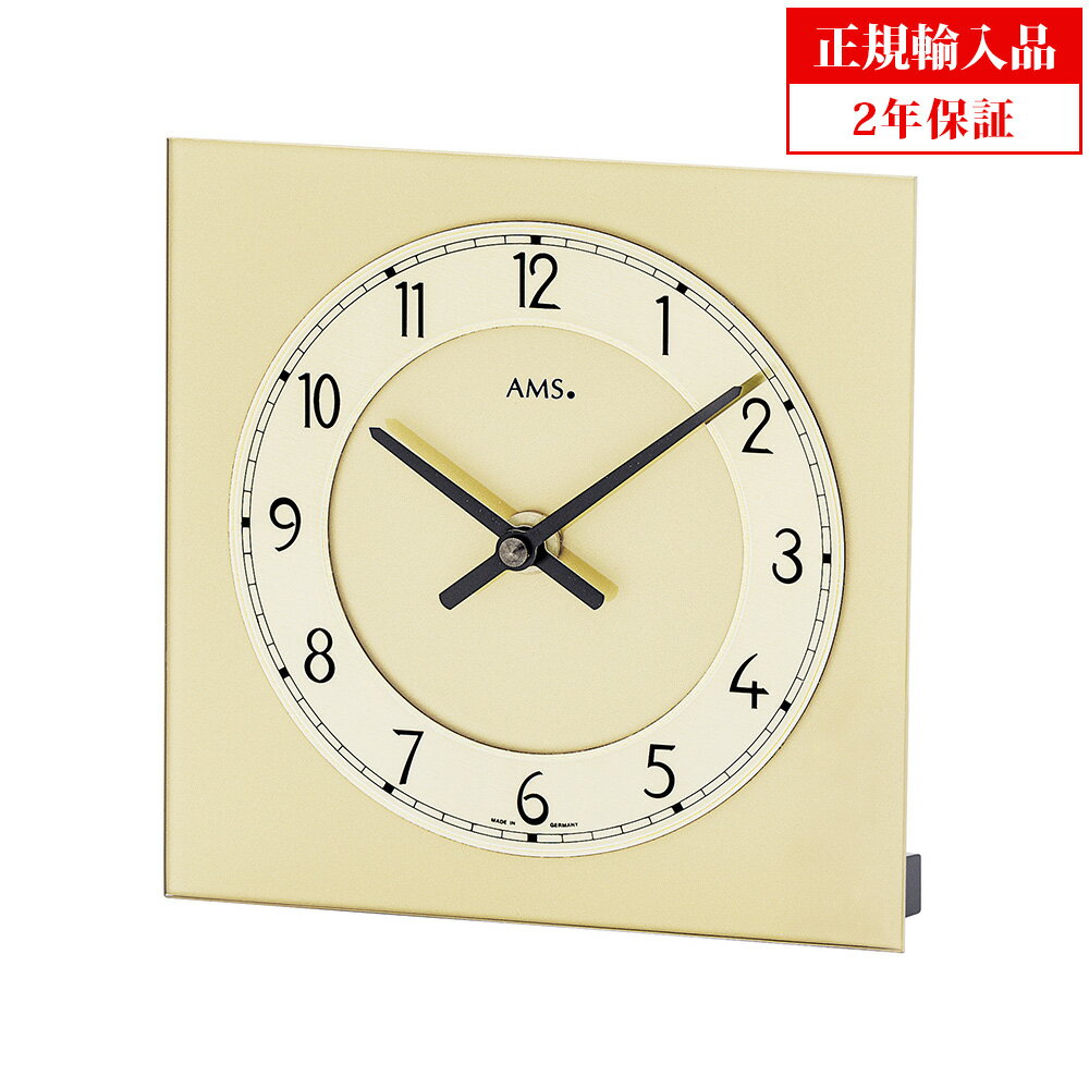 【正規輸入品】ドイツ アームス AMS 1249 クオーツ置き時計 ゴールド