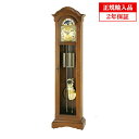 【正規輸入品】ドイツアームス AMS 2021-1 木製機械式フロア時計 チャイムつき 【記念品 贈答品に名入れ(銘板作成)承ります】【熨斗印刷承ります】