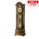 【正規輸入品】ドイツアームス AMS 2069-1 木製機械式フロア時計 チャイムつき 【記念品 贈答品に名入れ(銘板作成)承ります】【熨斗印刷承ります】