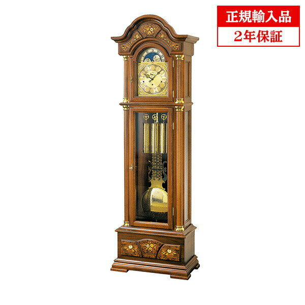 【正規輸入品】アームス AMS 2237-1 木製機械式フロア時計 チャイムつき 【記念品 贈答品に名入れ（銘板作成）承ります】【熨斗印刷承ります】[送料区分（大）]