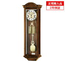 【正規輸入品】ドイツアームス AMS 2672-1 木製機械式掛時計 チャイムつき 【記念品 贈答品に名入れ(銘板作成)承ります】【熨斗印刷承ります】