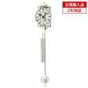 【正規輸入品】ドイツアームス AMS 304 金属製 機械式 掛け時計 (掛時計) 【記念品 贈答品に名入れ(銘板作成)承ります】【熨斗印刷承ります】