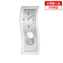 【正規輸入品】ドイツ アームス AMS 7300 クオーツ 掛け時計 (掛時計) 振り子つき 【記念品 贈答品に名入れ(銘板作成)承ります】【熨斗印刷承ります】