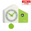 【正規輸入品】ドイツ アームス AMS 7395 クオーツ 鳩時計 カッコー グリーン 【記念品 贈答品に名入れ(銘板作成)承ります】【熨斗印刷承ります】