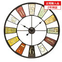 【正規輸入品】ドイツ アームス AMS 9488 クオーツ 掛け時計 (掛時計) 【記念品 贈答品に名入れ(銘板作成)承ります】【熨斗印刷承ります】