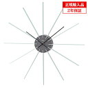 【正規輸入品】ドイツ アームス AMS 9595 クオーツ 掛け時計 (掛時計) 【記念品 贈答品に名入れ(銘板作成)承ります】【熨斗印刷承ります】