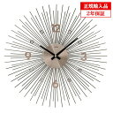 【正規輸入品】ドイツ アームス AMS 9610 クオーツ 掛け時計 (掛時計) 【記念品 贈答品に名入れ(銘板作成)承ります】【熨斗印刷承ります】