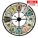 【正規輸入品】ドイツ アームス AMS 9644 クオーツ 掛け時計 (掛時計) 【記念品 贈答品に名入れ(銘板作成)承ります】【熨斗印刷承ります】