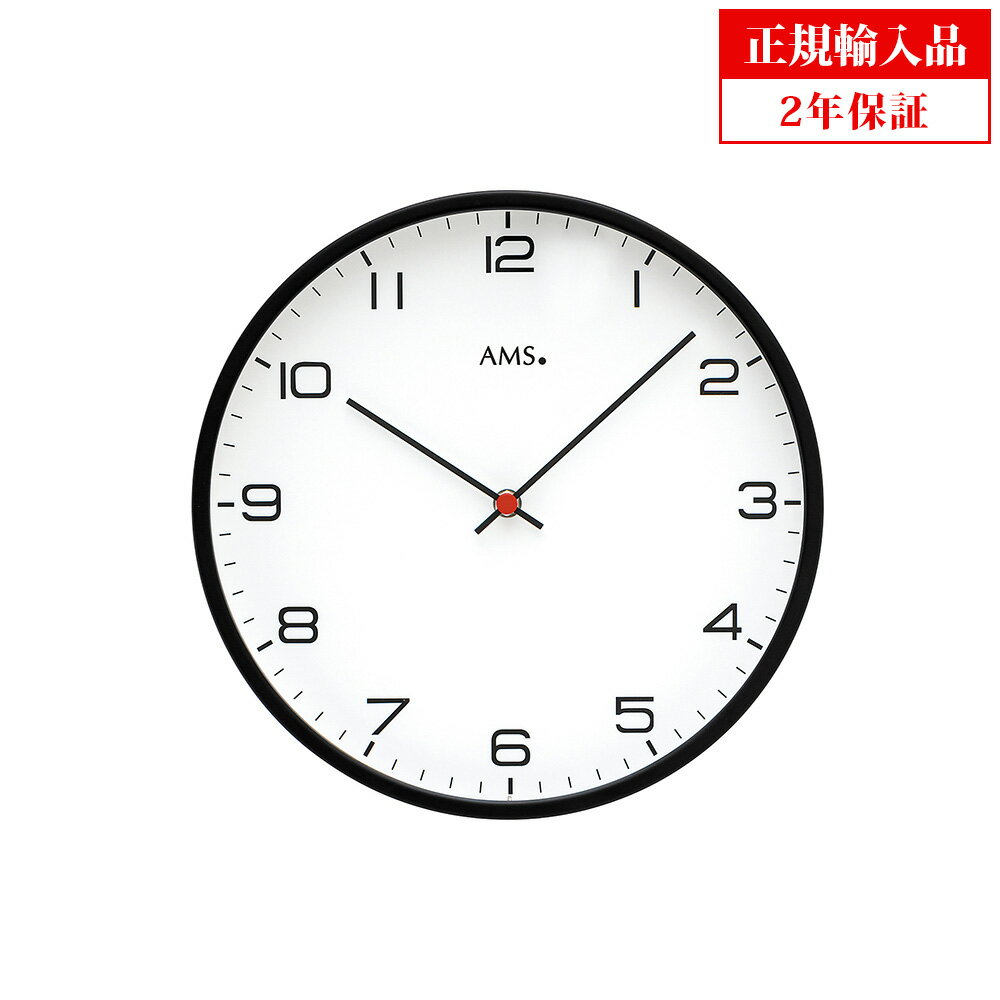 【正規輸入品】 ドイツ アームス AMS 9659 クオーツ掛時計 ブラック [送料区分（大）]