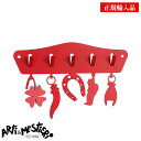 アルティ エ メスティエリ (Arti e Mestieri アルティエメスティエリ) キーフック (壁掛け 鍵フック 鍵掛けフック) イタリア製インテリア雑貨...