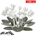 アルティ エ メスティエリ (Arti e Mestieri アルティエメスティエリ) テーブルウェア オブジェ イタリア製インテリア雑貨 3300-C147 ...