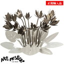 アルティ エ メスティエリ (Arti e Mestieri アルティエメスティエリ) テーブルウェア オブジェ イタリア製インテリア雑貨 3300-C34 【...