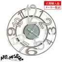 Arti e Mestieri アルティ エ メスティエリ 掛け時計 直径60cm 2824-C47 イタリア製 クオーツ インテリア 掛時計 (アルティエメス...