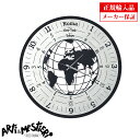 Arti e Mestieri アルティ エ メスティエリ 掛け時計 直径51cm 2955-C71 イタリア製 クオーツ インテリア 掛時計 (アルティエメス...