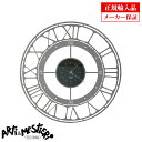 Arti e Mestieri アルティ エ メスティエリ 掛け時計 直径70cm 3108-C18 イタリア製 クオーツ インテリア 掛時計 (アルティエメス...