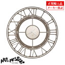 Arti e Mestieri アルティ エ メスティエリ 掛け時計 直径50cm 3109-C20 イタリア製 クオーツ インテリア 掛時計 (アルティエメス...