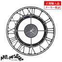 Arti e Mestieri アルティ エ メスティエリ 掛け時計 直径50cm 3109-C71 イタリア製 クオーツ インテリア 掛時計 (アルティエメス...