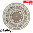 Arti e Mestieri アルティ エ メスティエリ 掛け時計 直径60cm 3302-C151 イタリア製 クオーツ インテリア 掛時計 (アルティエメ...