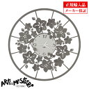 Arti e Mestieri アルティ エ メスティエリ 掛け時計 直径60cm 3304-C18 イタリア製 クオーツ インテリア 掛時計 (アルティエメス...