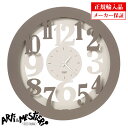 Arti e Mestieri アルティ エ メスティエリ 掛け時計 直径50cm 3476-C149 イタリア製 クオーツ インテリア 掛時計 (アルティエメ...