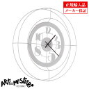 Arti e Mestieri アルティ エ メスティエリ 掛け時計 直径60cm 3504-C158 イタリア製 クオーツ インテリア 掛時計 (アルティエメ...