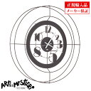 Arti e Mestieri アルティ エ メスティエリ 掛け時計 直径60cm 3504-C71 イタリア製 クオーツ インテリア 掛時計 (アルティエメス...