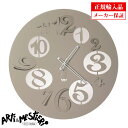 Arti e Mestieri アルティ エ メスティエリ 掛け時計 直径59cm 3565-C68 イタリア製 クオーツ インテリア 掛時計 (アルティエメス...