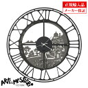 (新型番 3575-C197) Arti e Mestieri アルティ エ メスティエリ 掛け時計 直径60cm 3575-C211 イタリア製 クオーツ イ...