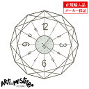 Arti e Mestieri アルティ エ メスティエリ 掛け時計 直径60cm 3584-C20 イタリア製 クオーツ インテリア 掛時計 (アルティエメス...